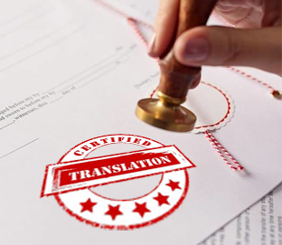 سئوالات پر تکرار مرتبط با ترجمه - چگونه مجوز مترجمی رسمی بگیرم